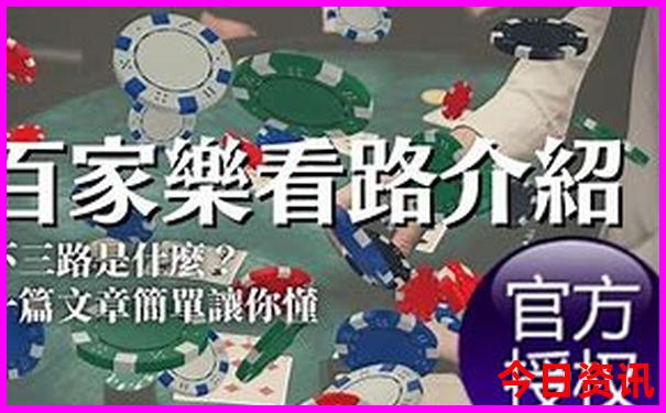 长沙有哪些红色景点