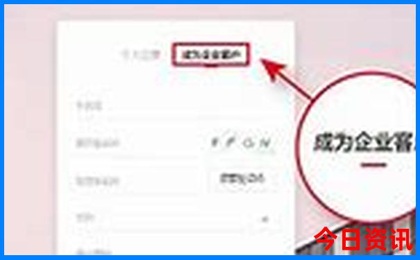 邛崃旅游十大必去景点