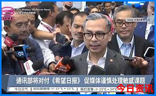 北京出名医院排名前十